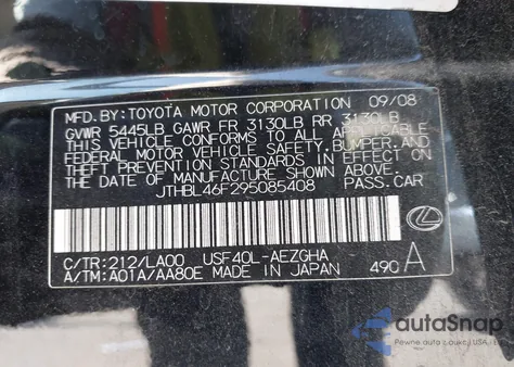 2009 Lexus Ls 460 из США, поврежденный, VIN JTHBL46F295085408